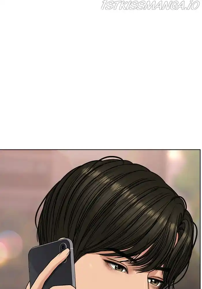 True Beauty Chapter 205