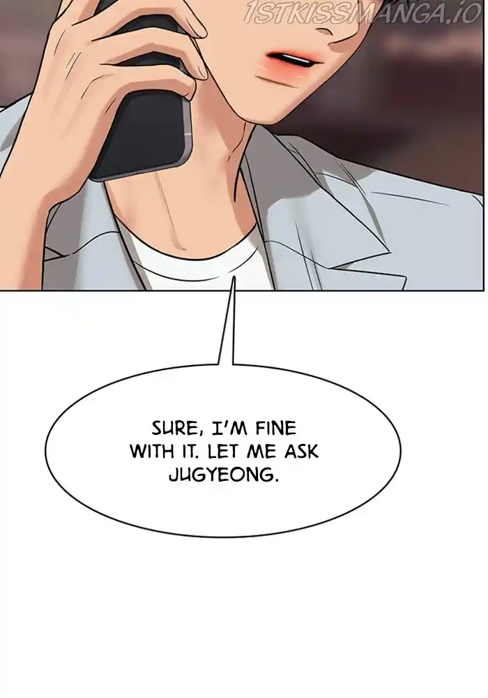 True Beauty Chapter 205