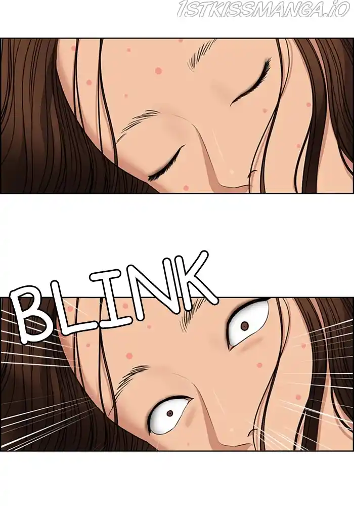 True Beauty Chapter 205