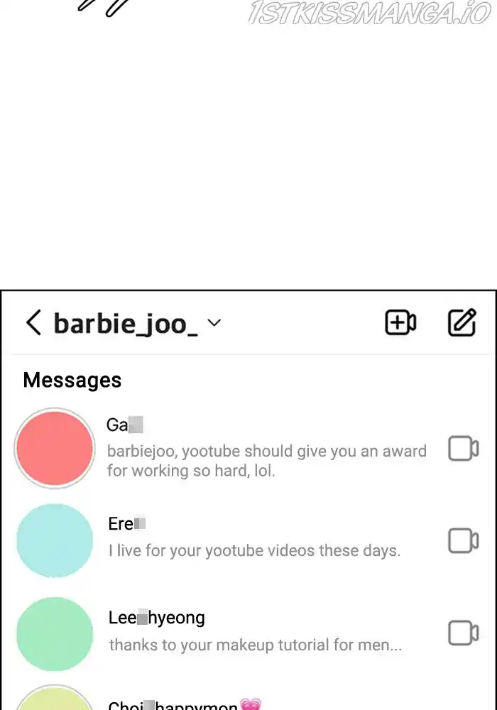 True Beauty Chapter 205