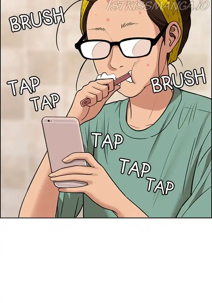 True Beauty Chapter 205