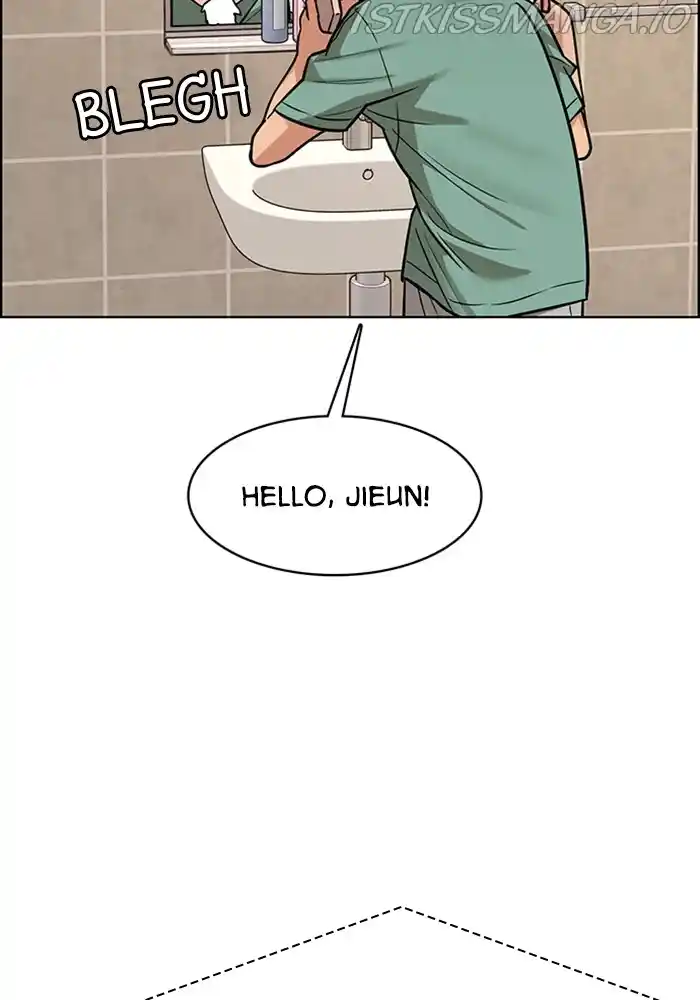 True Beauty Chapter 205