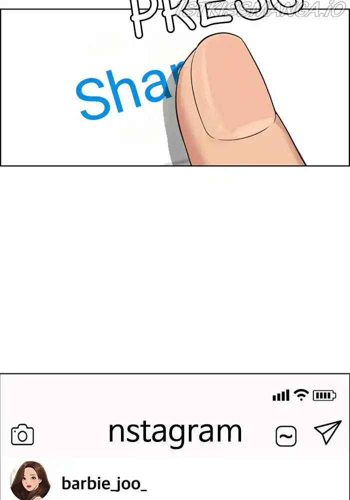 True Beauty Chapter 205