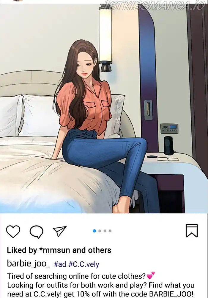 True Beauty Chapter 205