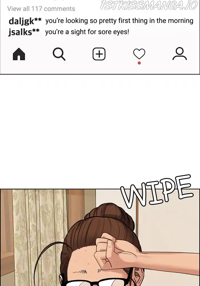 True Beauty Chapter 205