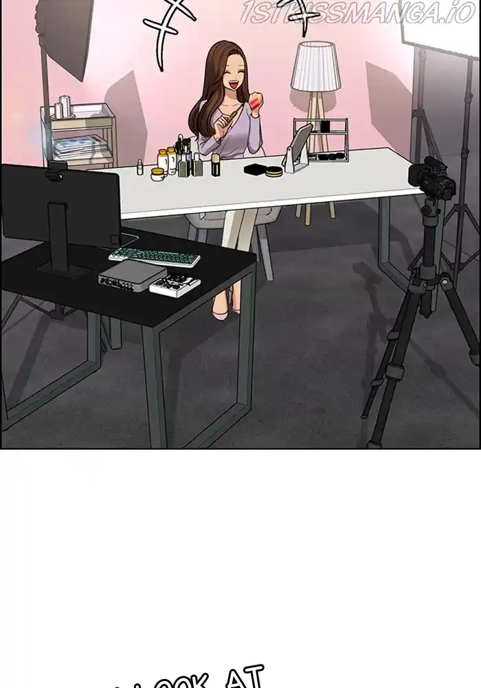 True Beauty Chapter 205