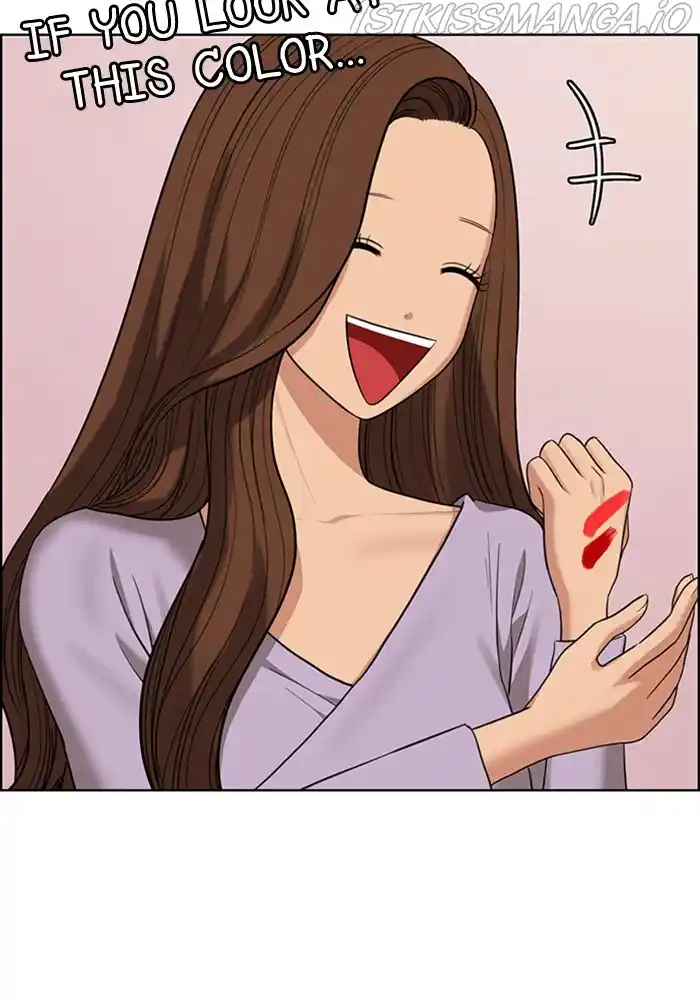 True Beauty Chapter 205