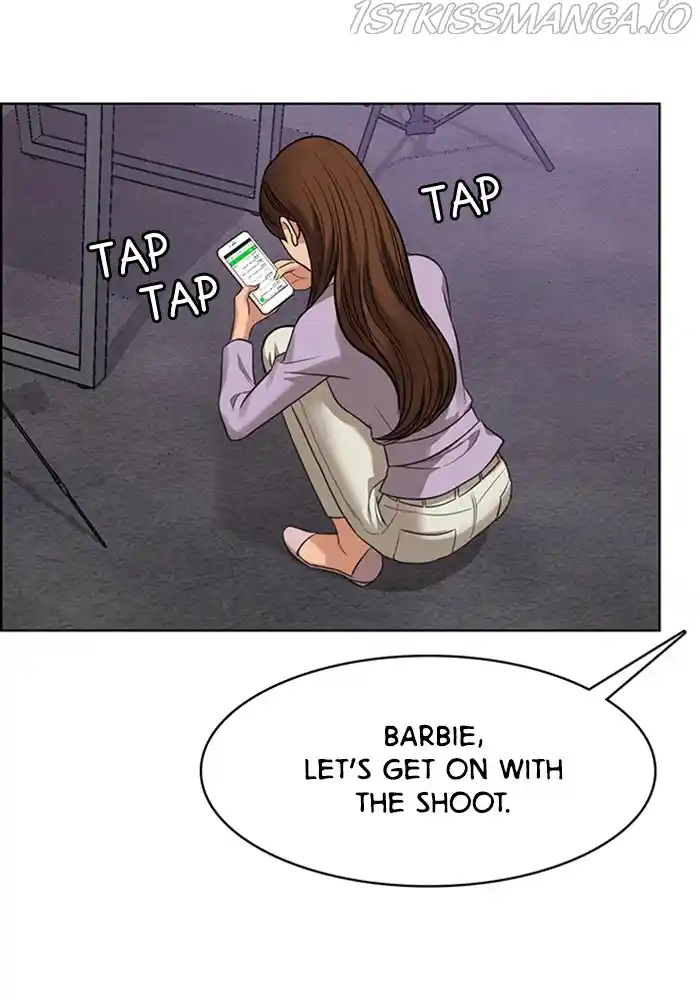 True Beauty Chapter 205