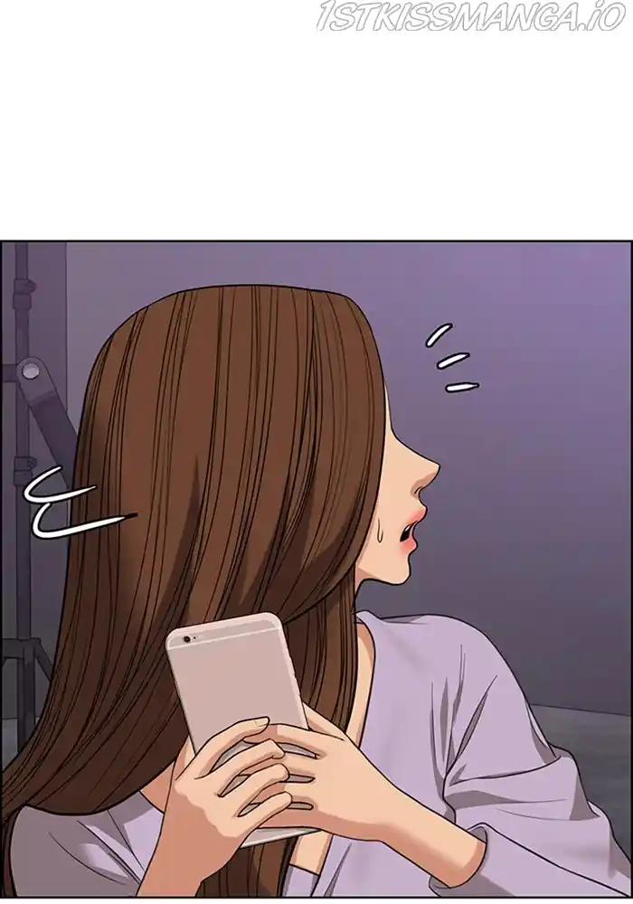 True Beauty Chapter 205