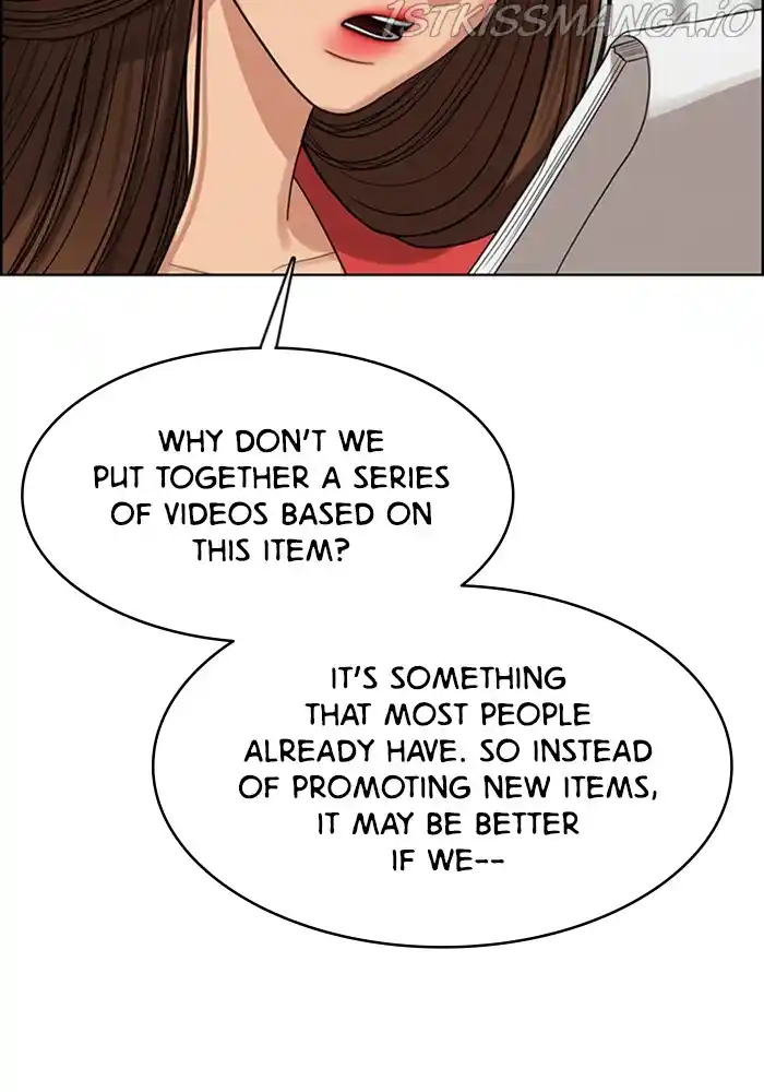 True Beauty Chapter 205