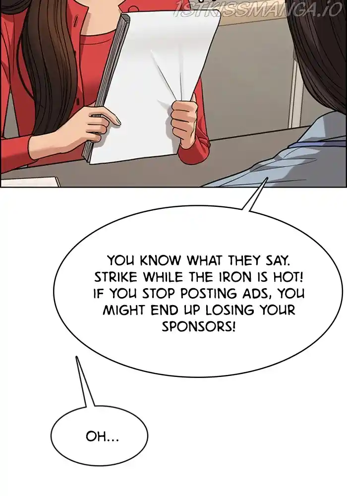 True Beauty Chapter 205