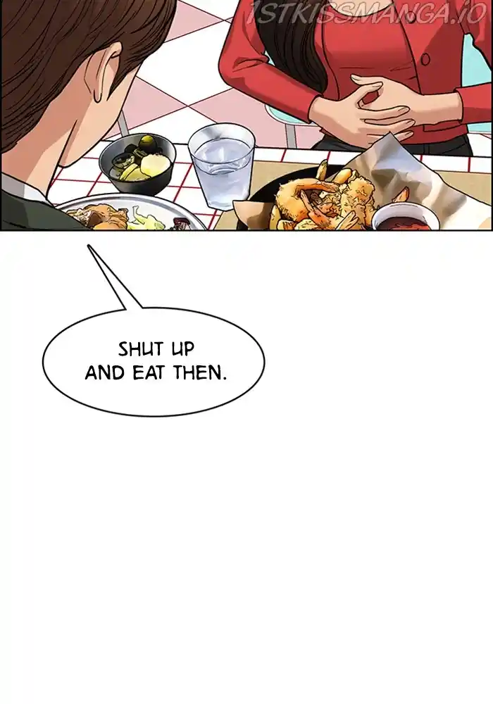 True Beauty Chapter 205