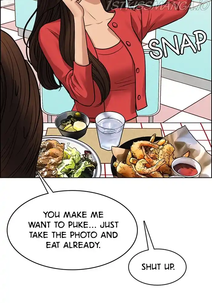 True Beauty Chapter 205