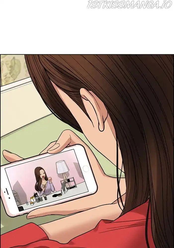 True Beauty Chapter 205