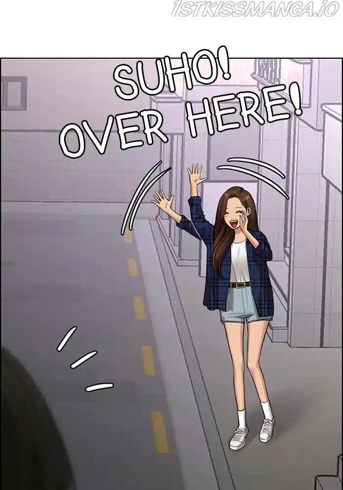 True Beauty Chapter 205