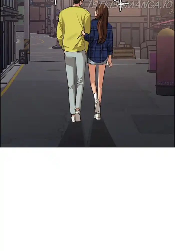 True Beauty Chapter 205