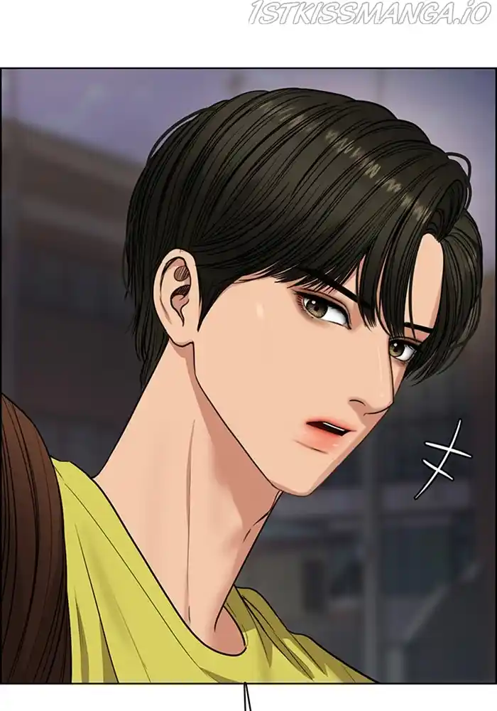 True Beauty Chapter 205