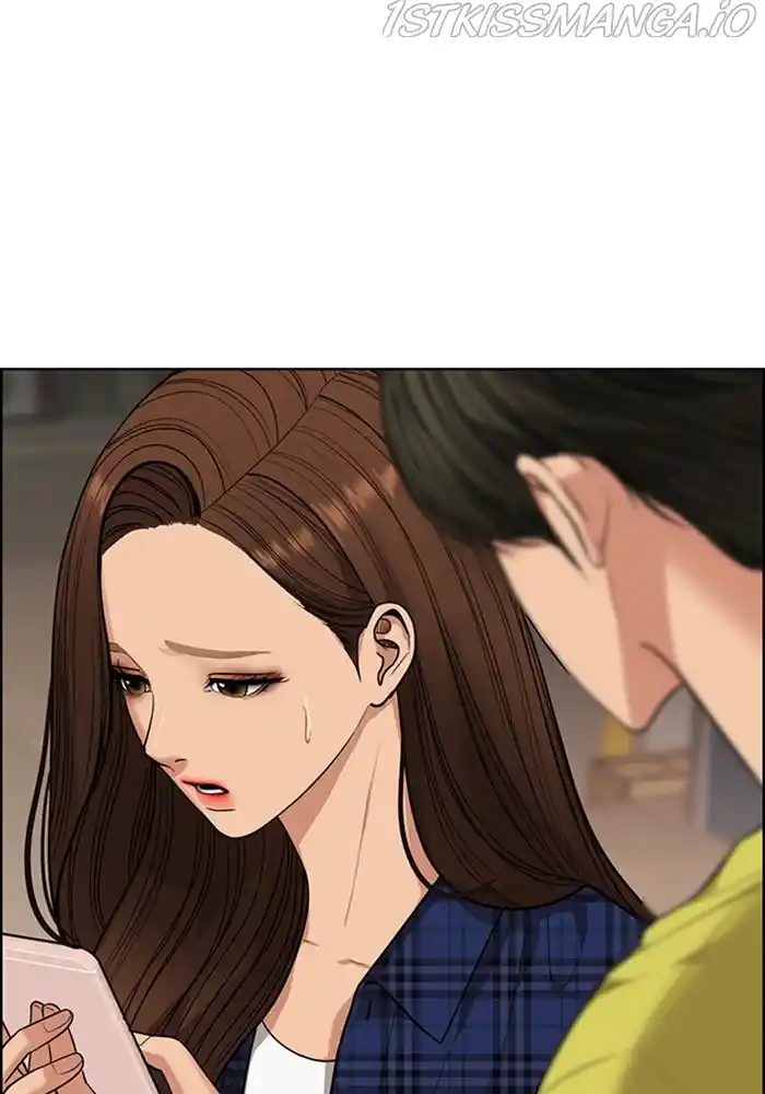 True Beauty Chapter 205