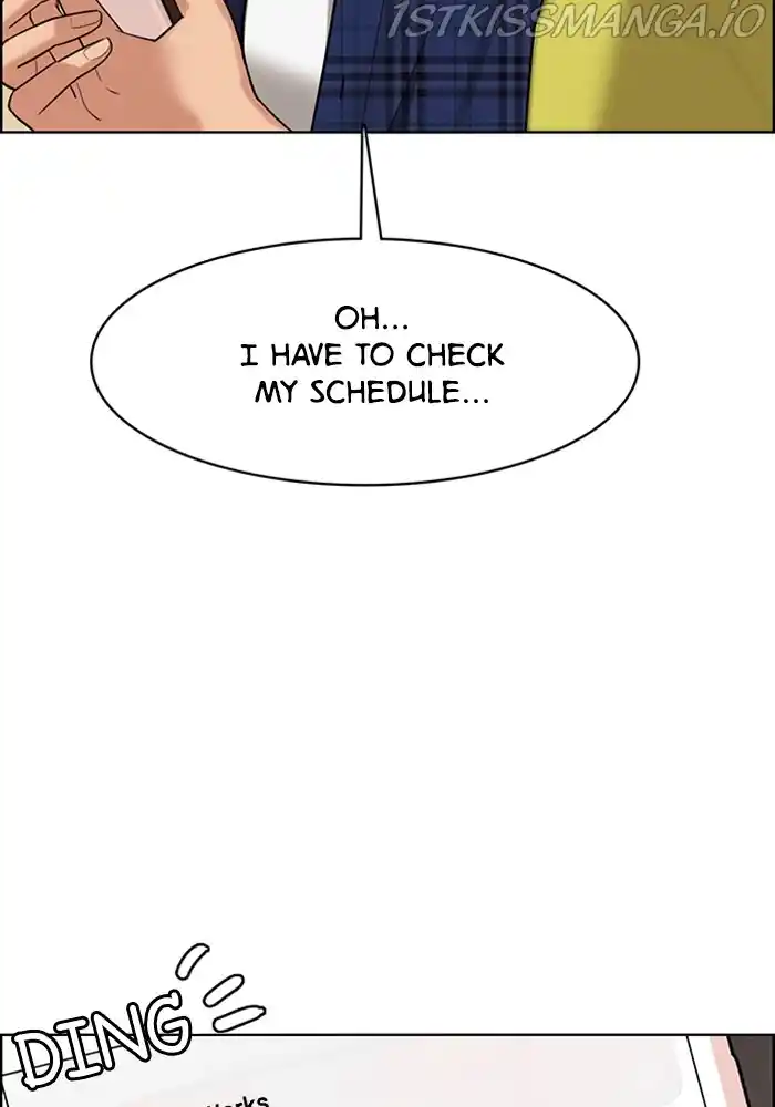 True Beauty Chapter 205