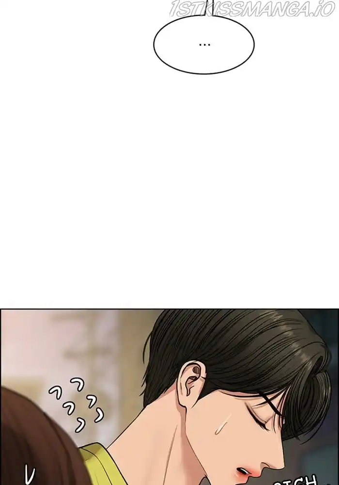 True Beauty Chapter 205