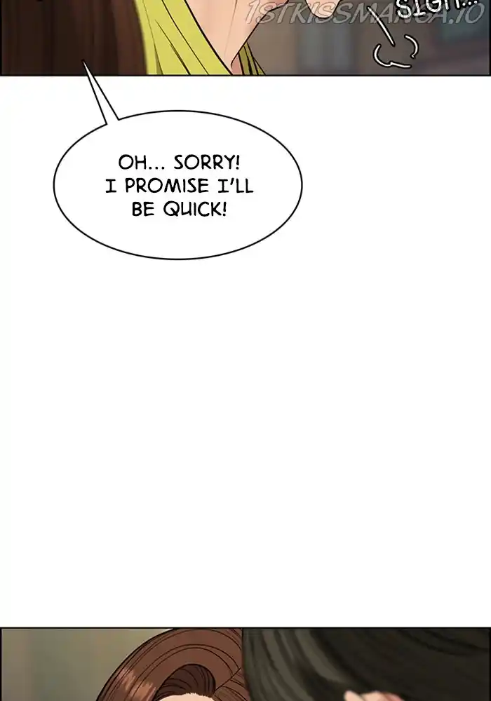 True Beauty Chapter 205