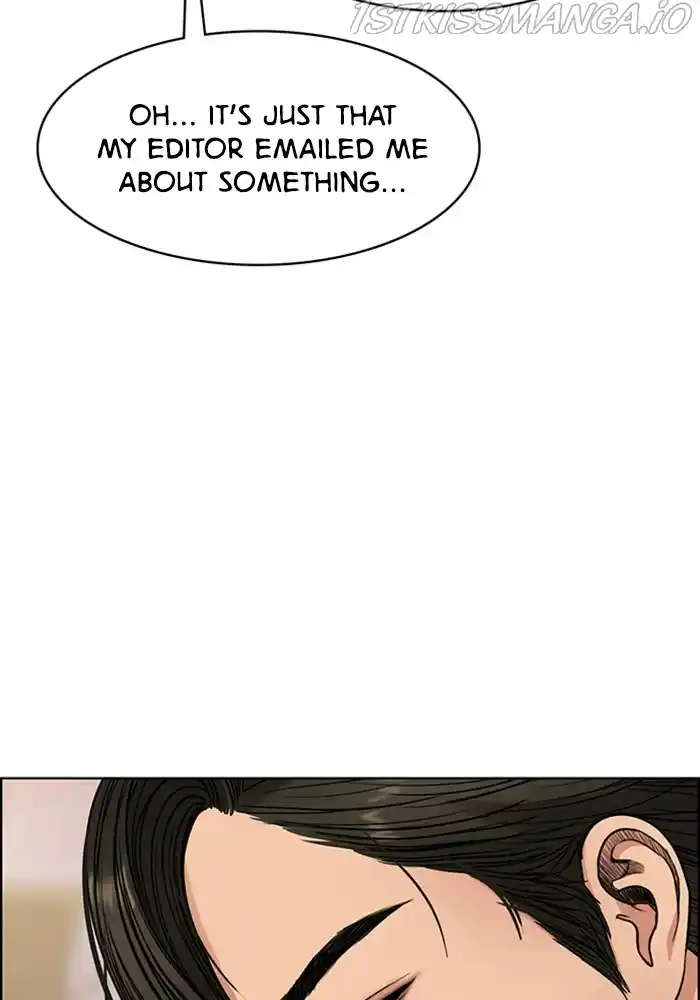 True Beauty Chapter 205