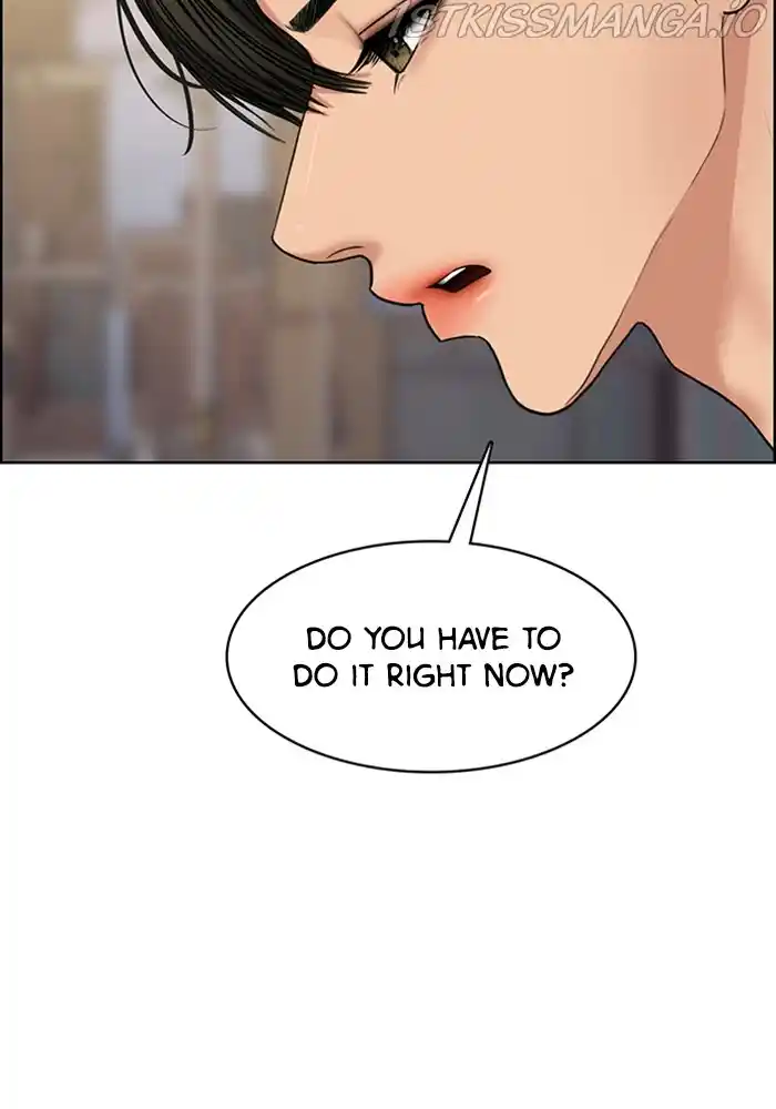 True Beauty Chapter 205