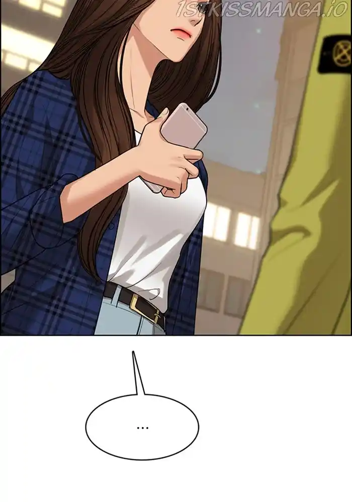 True Beauty Chapter 205