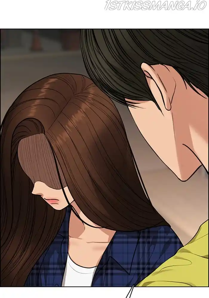 True Beauty Chapter 205