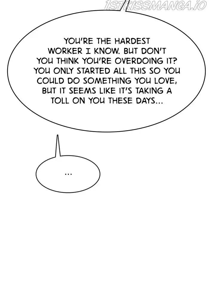 True Beauty Chapter 205