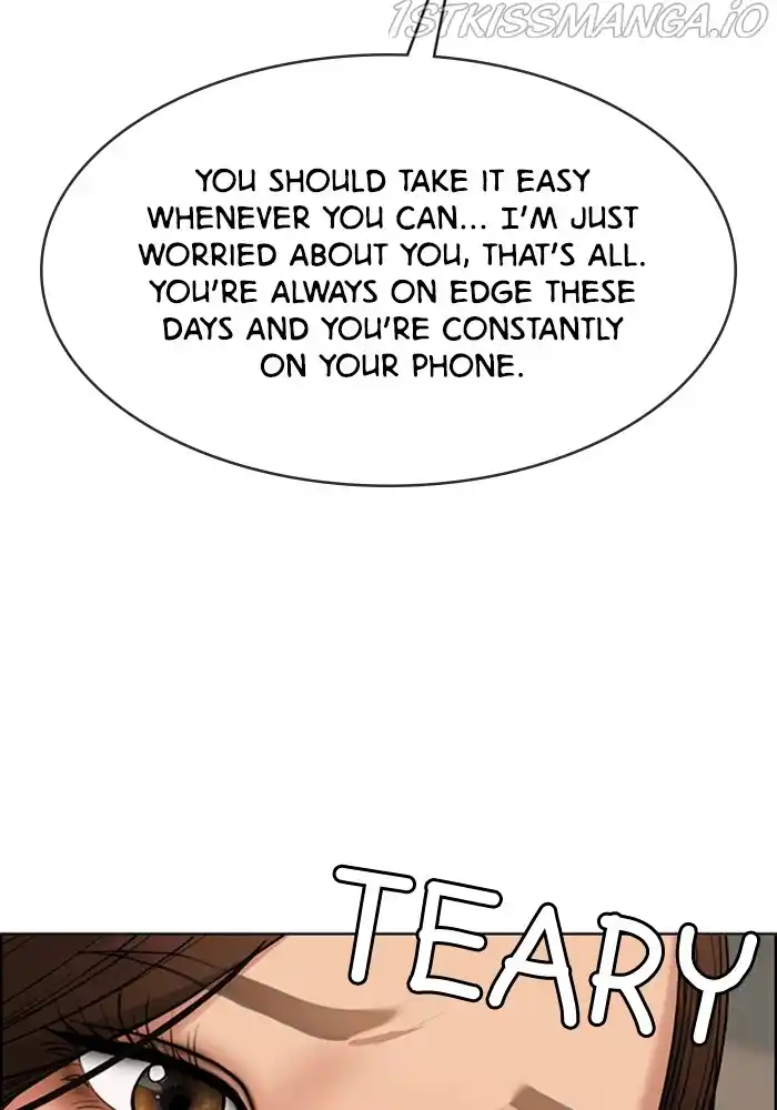 True Beauty Chapter 205