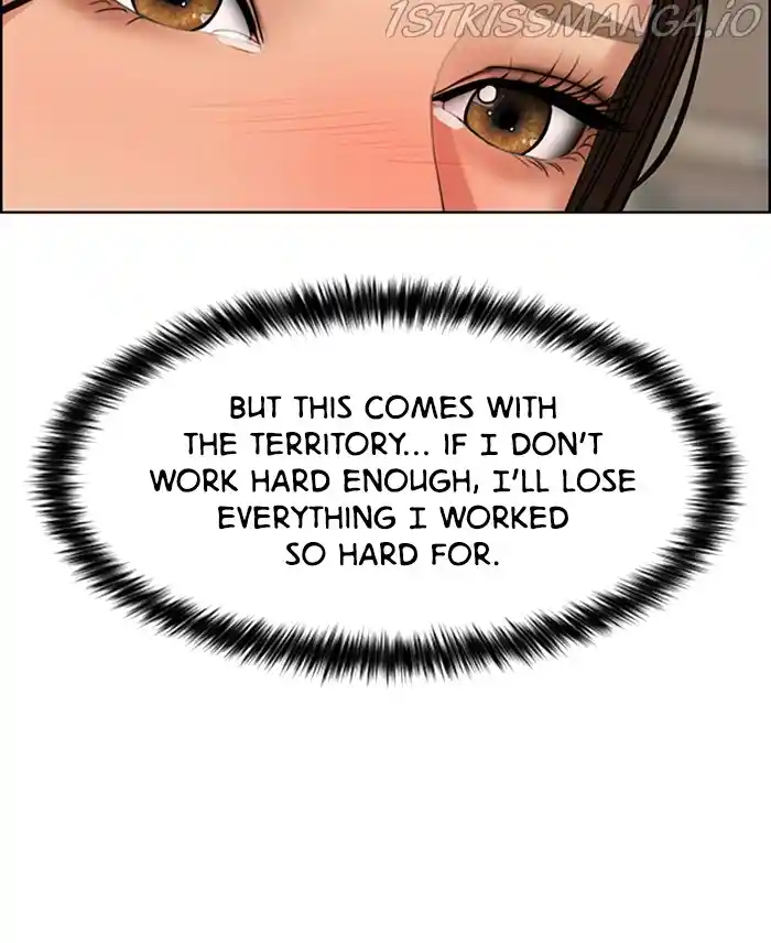 True Beauty Chapter 205