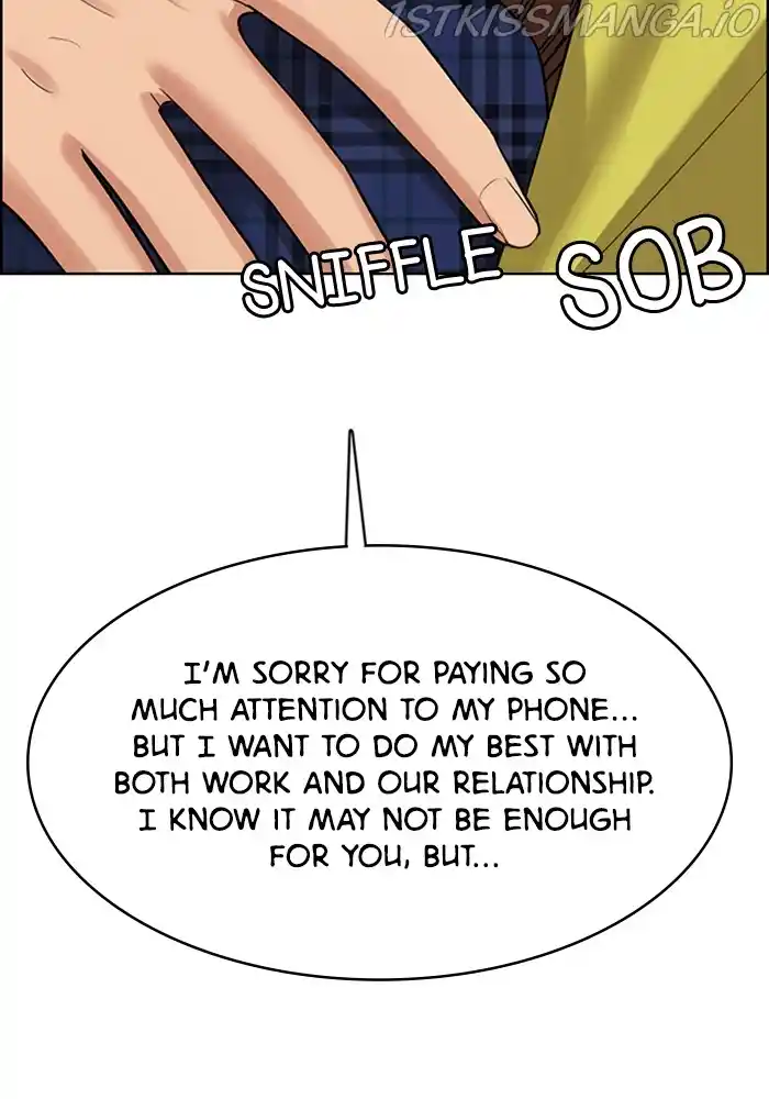 True Beauty Chapter 205