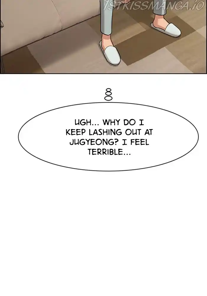 True Beauty Chapter 205