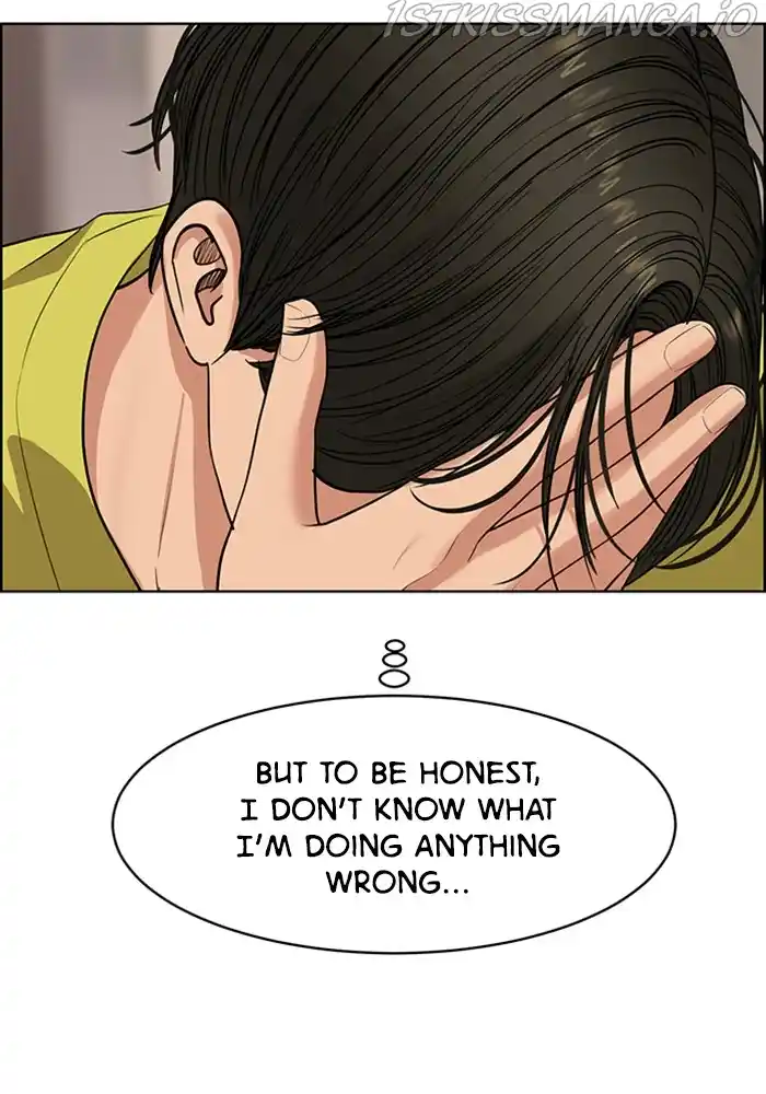 True Beauty Chapter 205