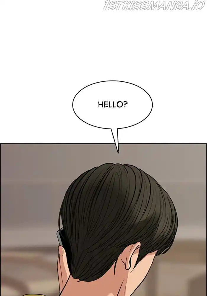 True Beauty Chapter 205