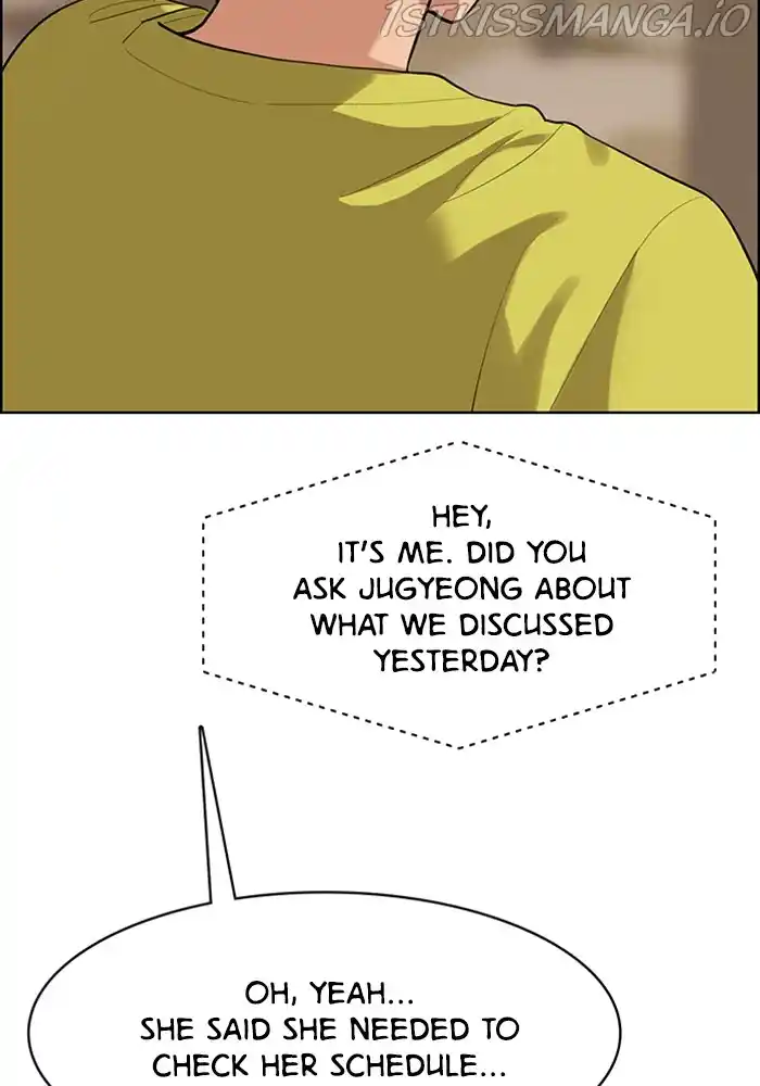 True Beauty Chapter 205