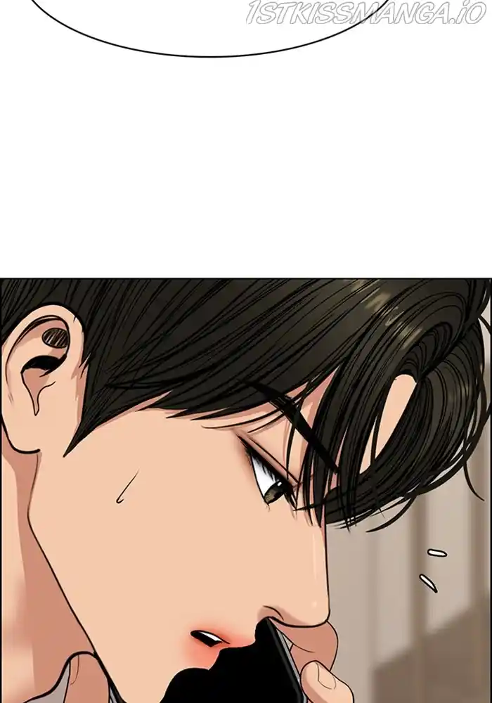 True Beauty Chapter 205