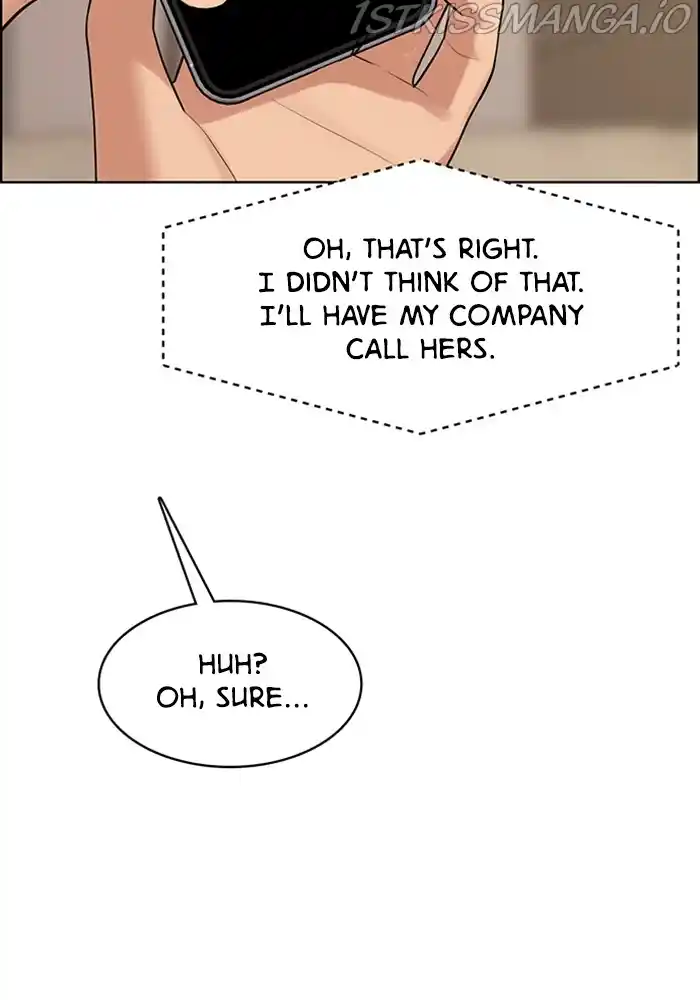 True Beauty Chapter 205