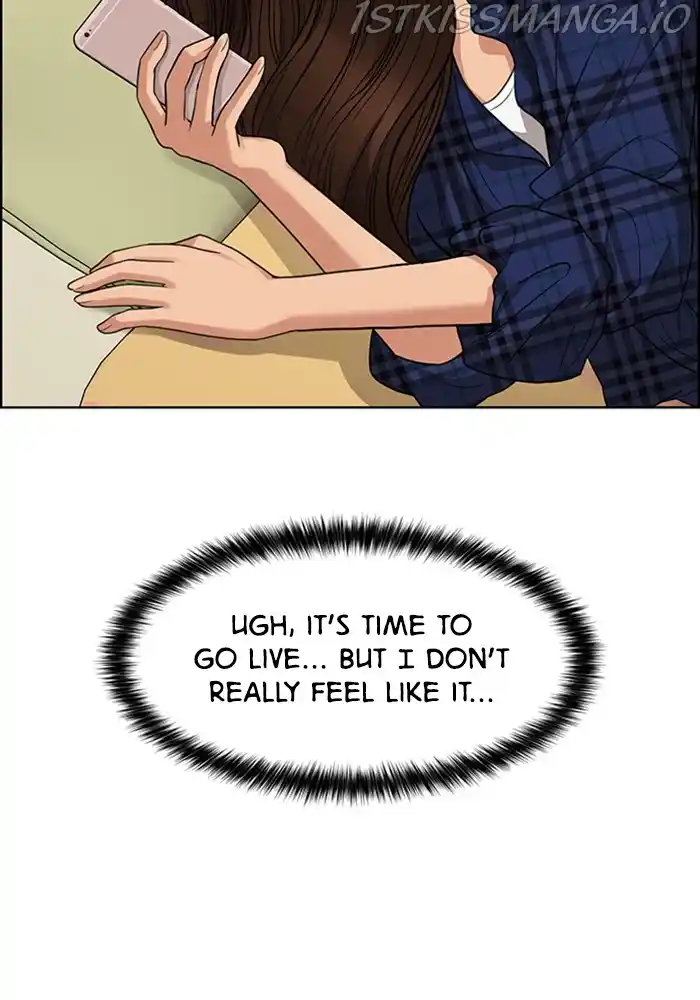 True Beauty Chapter 205