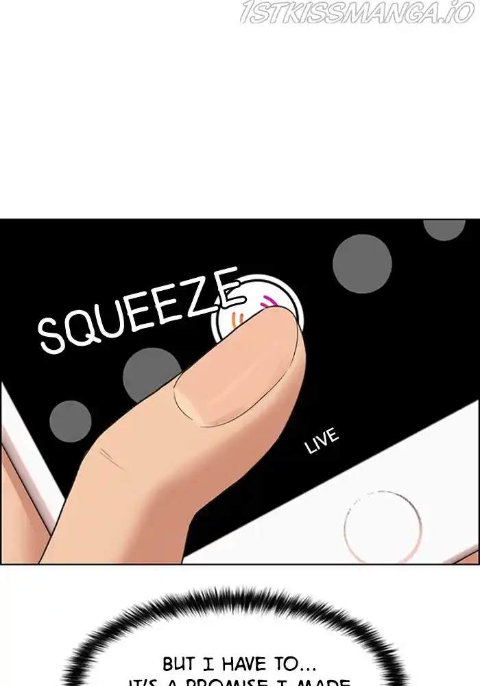 True Beauty Chapter 205