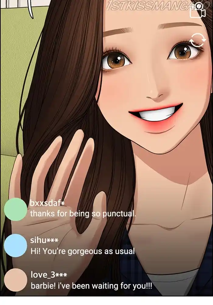 True Beauty Chapter 205