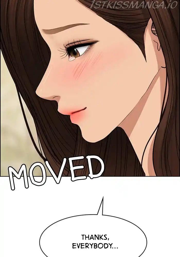 True Beauty Chapter 205