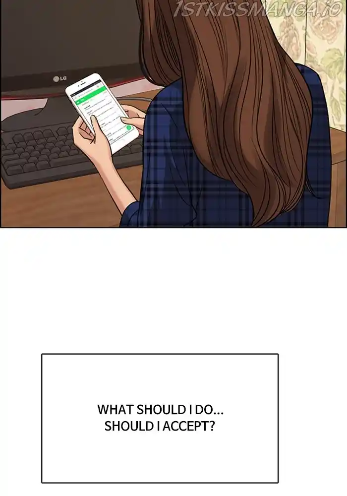 True Beauty Chapter 205