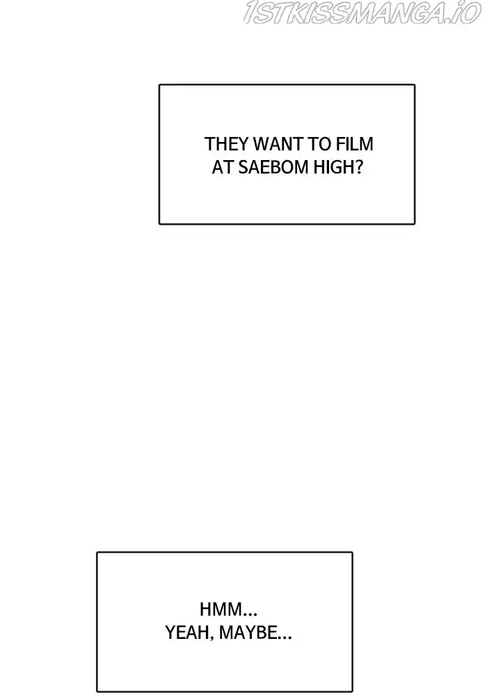 True Beauty Chapter 205