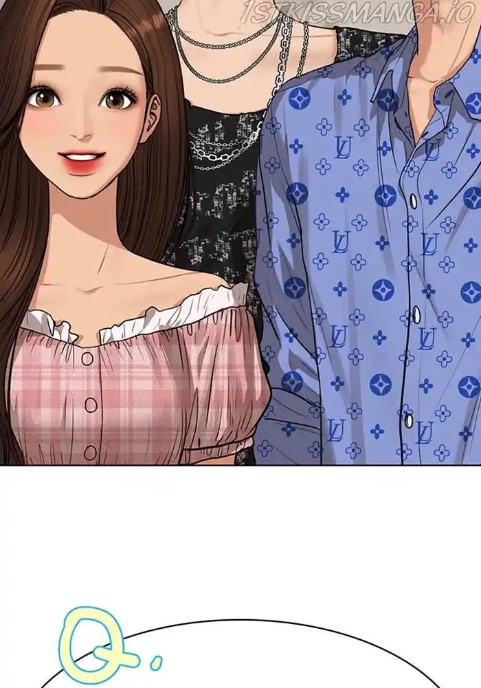 True Beauty Chapter 205