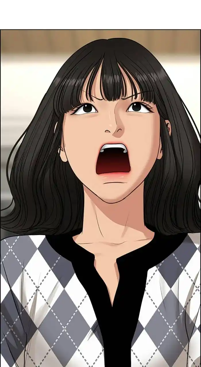 True Beauty Chapter 230