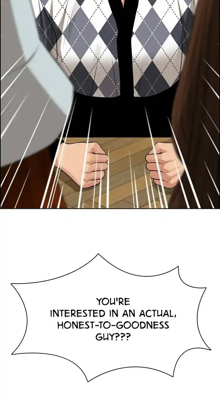 True Beauty Chapter 230