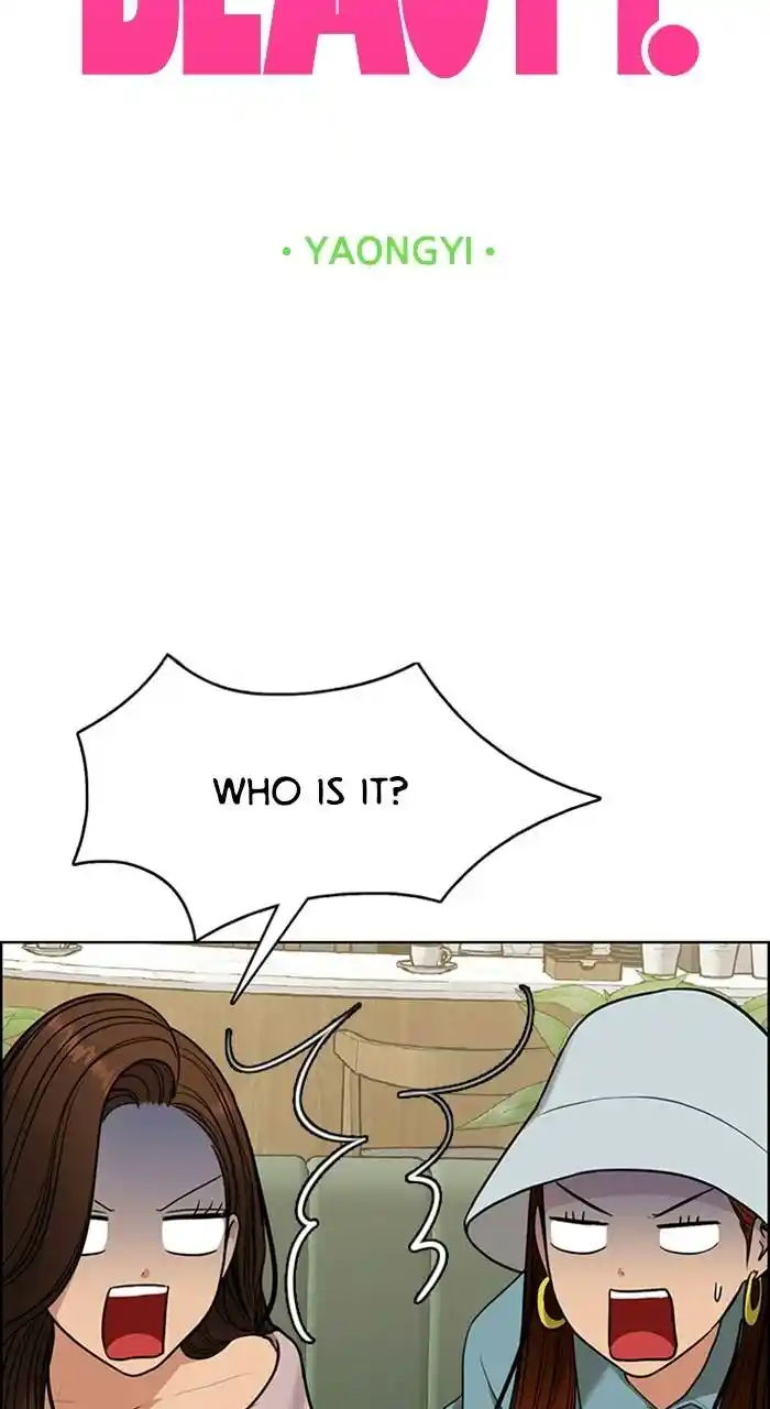 True Beauty Chapter 230