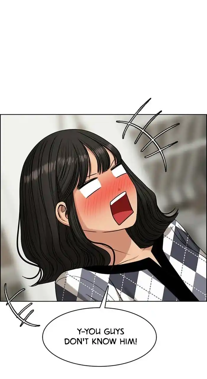 True Beauty Chapter 230